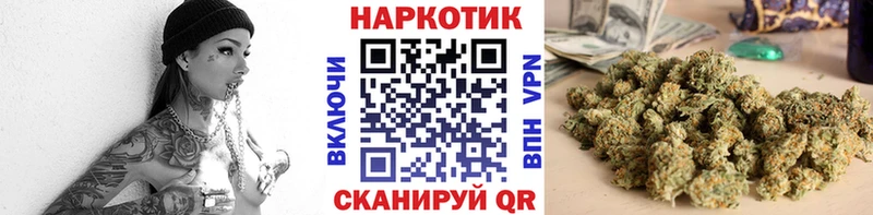 Магазины продажи наркотиков Сухой Лог Амфетамин  МЕГА рабочий сайт  ГАШ  Каннабис  Меф мяу мяу  КОКАИН  Alpha-PVP 