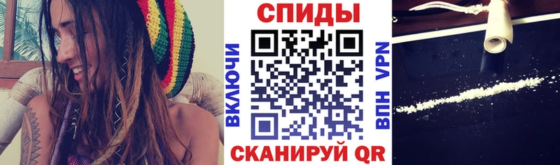 АМФЕТАМИН Premium  Сухой Лог 