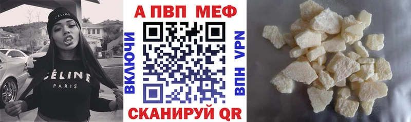 KRAKEN зеркало  Сухой Лог  A PVP крисы CK 