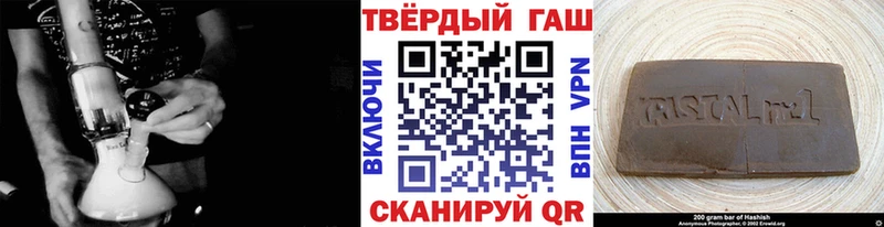 Гашиш индика сатива  Сухой Лог 
