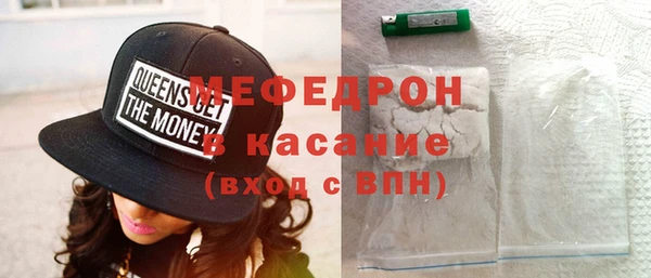 кокаин премиум Ростов