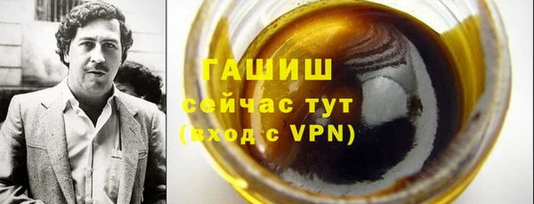 соль ск Алексин