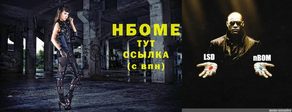 меф Абаза