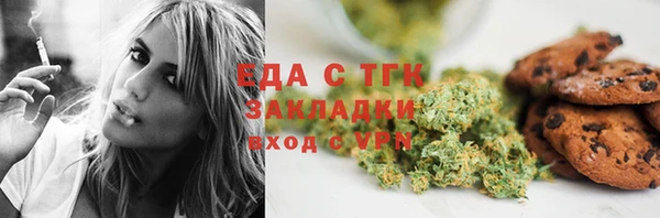 соль ск Алексин