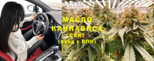 стаф Россошь