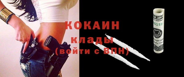 меф Абаза