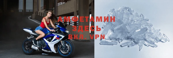 эйфоретик Алексеевка