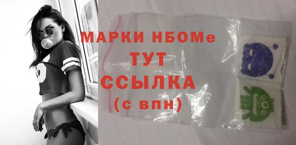 гидропоника Абинск