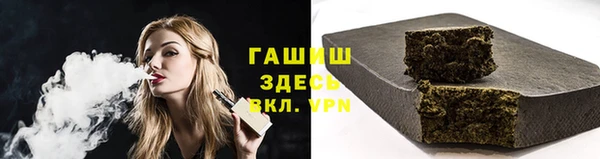 меф Абаза