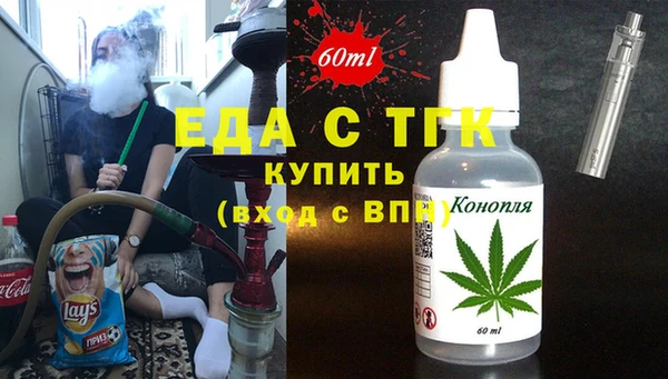 соль ск Алексин