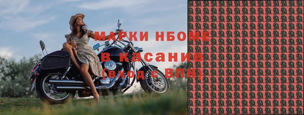 эйфоретик Алексеевка