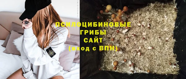 мефедрон Алзамай