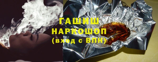 соль ск Алексин