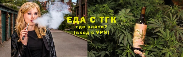 гидропоника Абинск