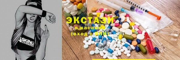 эйфоретик Алексеевка