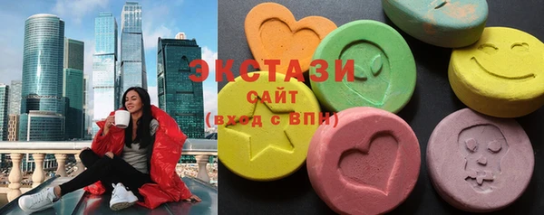 соль ск Алексин