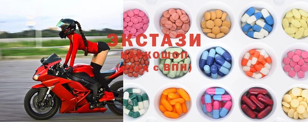 мефедрон Алзамай