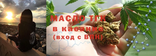 кокс Пролетарск