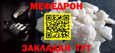 ПСИЛОЦИБИНОВЫЕ ГРИБЫ Рыбинск