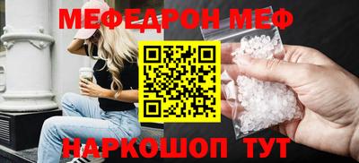 ПСИЛОЦИБИНОВЫЕ ГРИБЫ Рыбинск