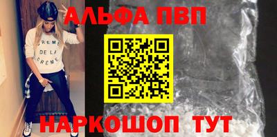 ПСИЛОЦИБИНОВЫЕ ГРИБЫ Рыбинск