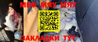 круглые Рязань