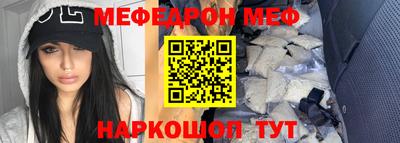 круглые Рязань