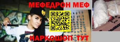 круглые Рязань