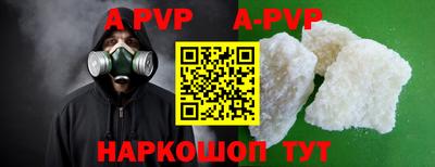ПСИЛОЦИБИНОВЫЕ ГРИБЫ Рыбинск