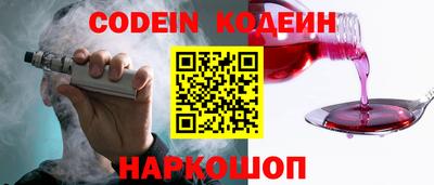 ПСИЛОЦИБИНОВЫЕ ГРИБЫ Рыбинск