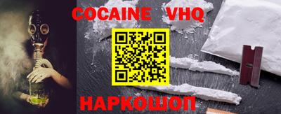 ПСИЛОЦИБИНОВЫЕ ГРИБЫ Рыбинск