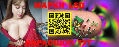 мефедрон VHQ Рузаевка