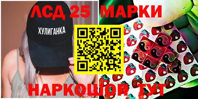 круглые Рязань