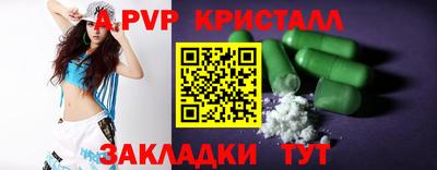 круглые Рязань