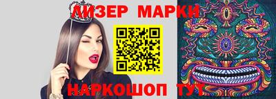круглые Рязань