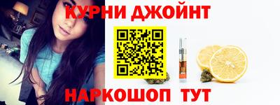 мефедрон VHQ Рузаевка