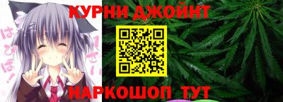 ПСИЛОЦИБИНОВЫЕ ГРИБЫ Рыбинск
