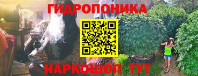 круглые Рязань