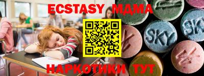 ПСИЛОЦИБИНОВЫЕ ГРИБЫ Рыбинск