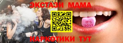 круглые Рязань