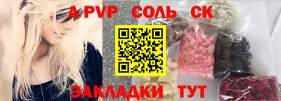 ПСИЛОЦИБИНОВЫЕ ГРИБЫ Рыбинск