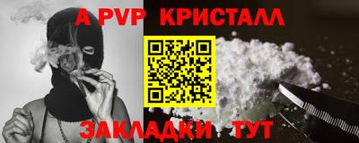 ПСИЛОЦИБИНОВЫЕ ГРИБЫ Рыбинск