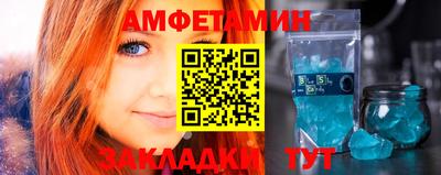 ПСИЛОЦИБИНОВЫЕ ГРИБЫ Рыбинск