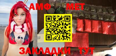 ПСИЛОЦИБИНОВЫЕ ГРИБЫ Рыбинск