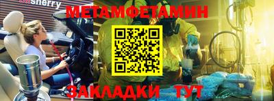 круглые Рязань