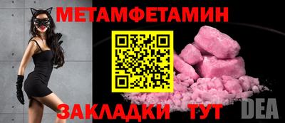 ПСИЛОЦИБИНОВЫЕ ГРИБЫ Рыбинск
