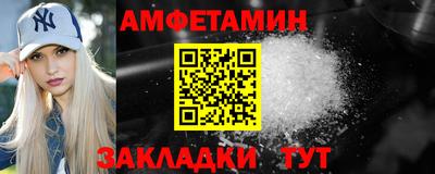 круглые Рязань