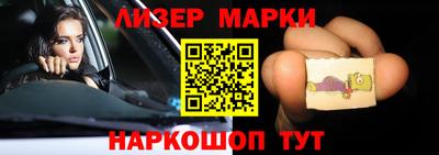круглые Рязань