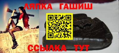 ПСИЛОЦИБИНОВЫЕ ГРИБЫ Рыбинск
