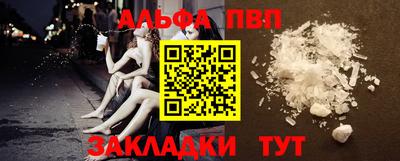 круглые Рязань